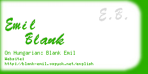 emil blank business card